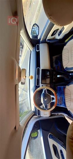 رینۆ داستەر